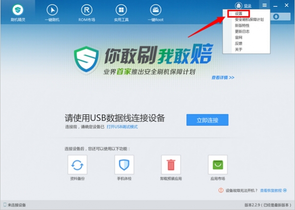 13万股东懵了！晨鸣纸业今起“戴帽”