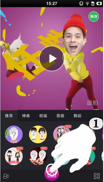 这种单位要怎么进？