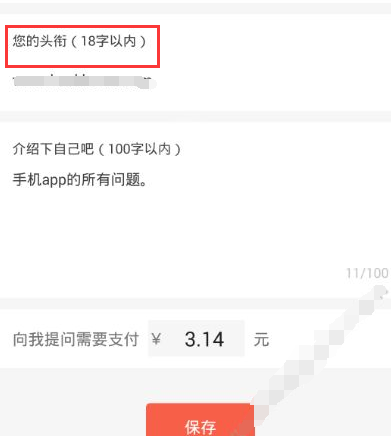 为何特朗普接连暗示中美在通话