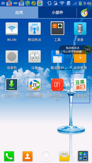 一转眼就二月了，离出成绩的日子越近，心里越不安[
