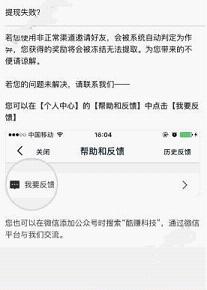 当你突然开始跑步 你的身体belike