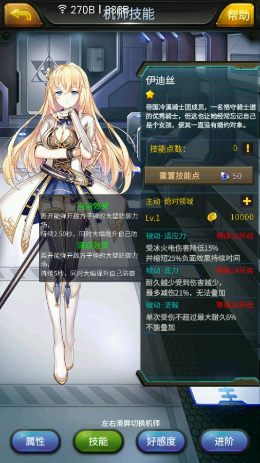 深入贯彻中央八项规定精神