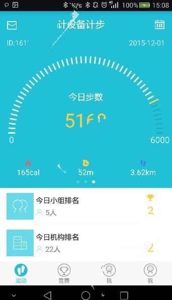 赵国被秦国灭掉了，赵嘉为什么自立为「代王」，而不是延续为「赵王」？