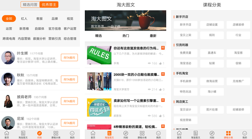 看懂《大河之水》查账细节，才明白什么是高手过招！