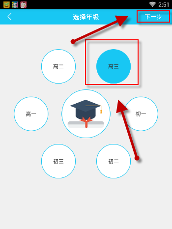 “叫“老公”已经过时了，现在流行这几种称呼”