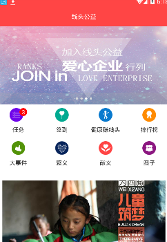 中方不会牺牲原则去达成任何协议
