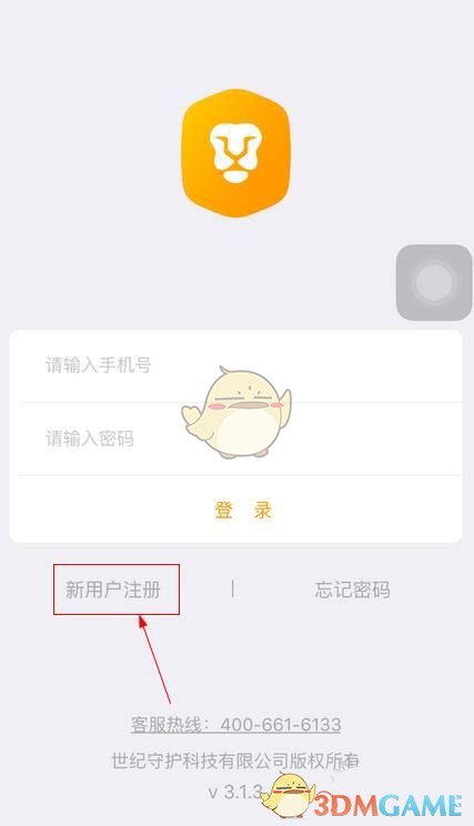 美股“黑色星期五”！比通胀指标“双杀”更可怕的是……