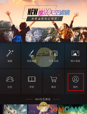 《猎鹰与冬兵》为什么大家都在同情新美队？