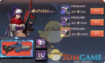 伊美第四轮间接谈判将于5月3日举行