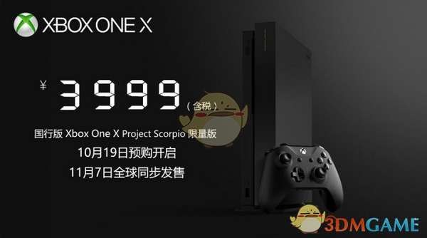 曝亚泰对海牛赛前谢晖就确定下课