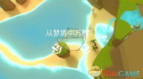 我 30 岁，生活和工作都让我感到焦虑，做哪些运动可以缓解焦虑呢？
