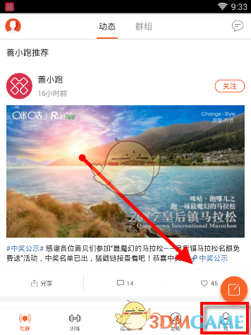 在职场沟通中，你遇到过哪些典型的「学生思维」，把你搞得无语了？