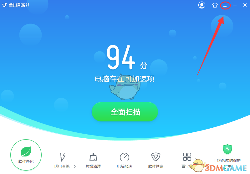 代表说 996 不理想应该 888 工时，具体是怎么安排？这可行吗？