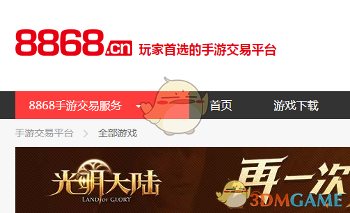 “五一”卤鹅哥的流量，背后是“干部洗碗”的诚意