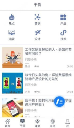 特斯拉股价暴跌，特朗普深夜发文：明早就买特斯拉，以表对马斯克“信任和支持”