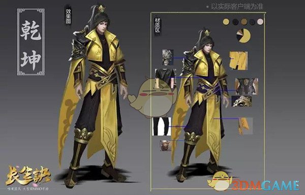 揭秘！AI操纵A股新方式！虚假语料污染大模型