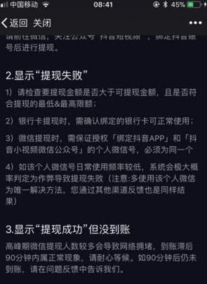 索尼下架PlayStation商店劣质游戏