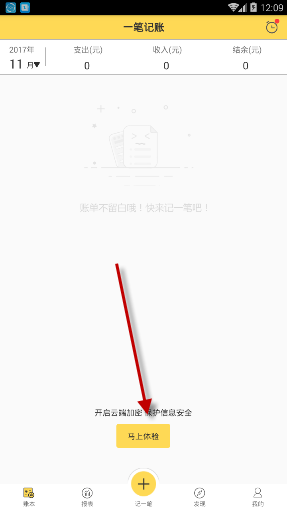 伊朗核问题中俄伊北京会晤明天举行，中方有何期待？外交部回应