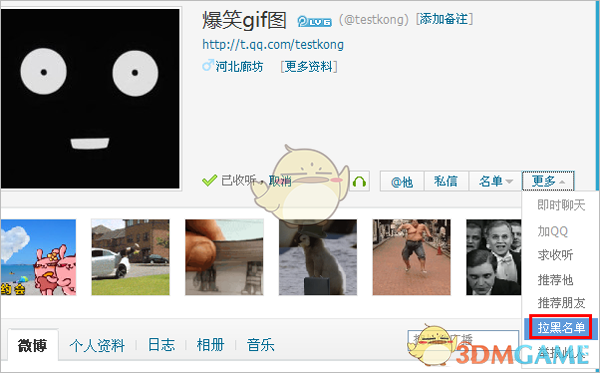 冷冷冷！降至3.5℃！厦门发布预警，反转就在......