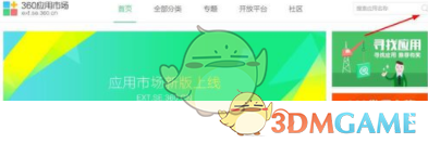 巴基斯坦第二大城市响起爆炸声
