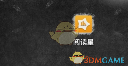加沙瘦骨嶙峋女孩说想吃肉