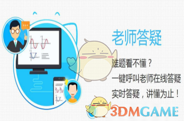 刘姥姥逛大观园装疯卖傻，是真憨厚还是扮猪吃老虎？