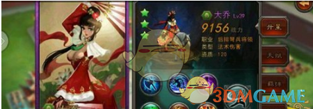 如何评价金冲及老人他的作品？）
