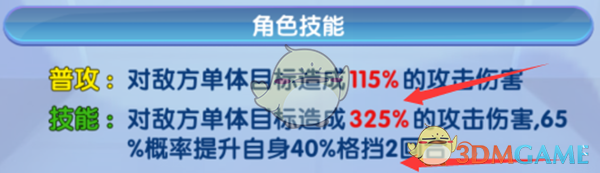 欧盟将对美国关税准备反制措施