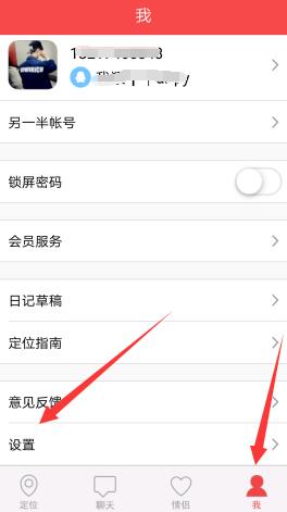 安徽：停止新建安置房，全面取消住房限制性措施