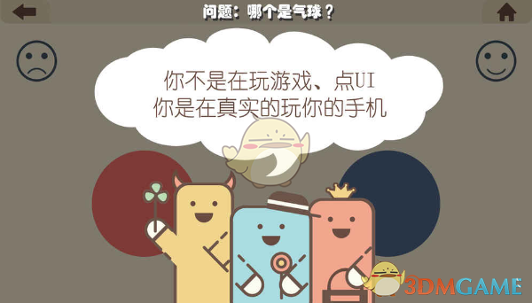 Grok3 已经宣判了 90% 的网文死刑。以后只有顶尖 10% 的作家可以存留。你是否认同？