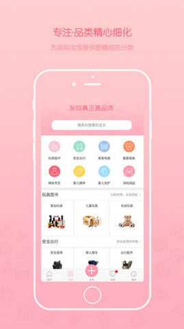 唐国强给严浩翔一点诸葛亮的震撼