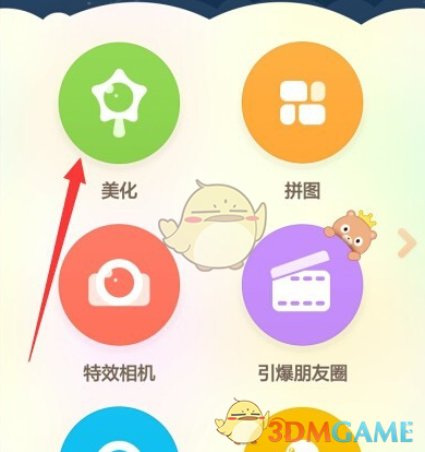 全美爆发大规模示威，普京特使：深层政府在本国搞颜色革命？