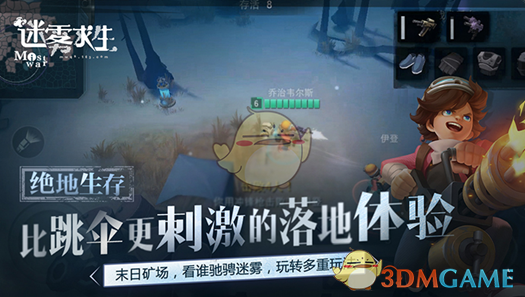 全班都用ai做作业 教授爆发了
