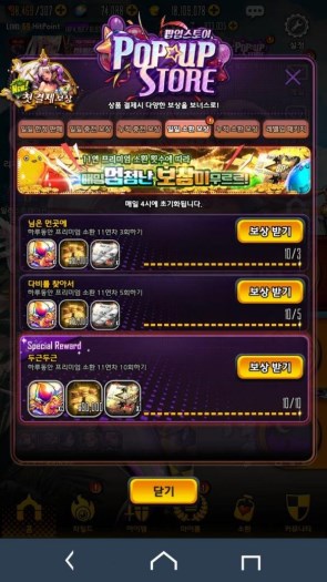 事关初中毕业！苏州市教育局重要通知！