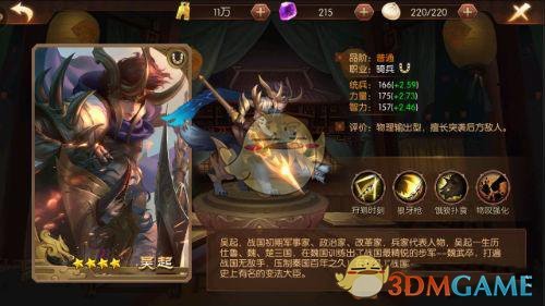 消息称苹果期待已久的廉价版iPhone即将发布