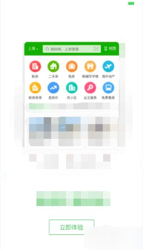 零跑汽车成第二家盈利新势力车企，提前一年达成目标，它做对了什么？下一家盈利的车企会是谁？