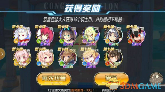黄陈宏上任用友“第一刀”，砍向交付团队 | BUG