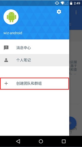 南京民办校要凉？玄外、求真、金陵河西…没了掐尖生源还能撑多久？