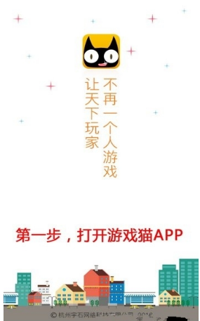 与特朗普激烈争吵后被问是否考虑辞职，泽连斯基：只有乌克兰人能决定