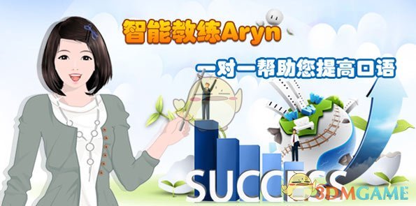 默茨未能当选德国总理