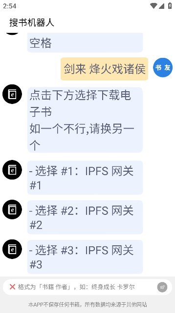 《我的前半生》：陈俊生永远不知，月薪1.5万，打扮寒酸的凌玲，第一次看到穿80000元高定鞋、妆容精致的罗子君，为何丝毫不慌张？