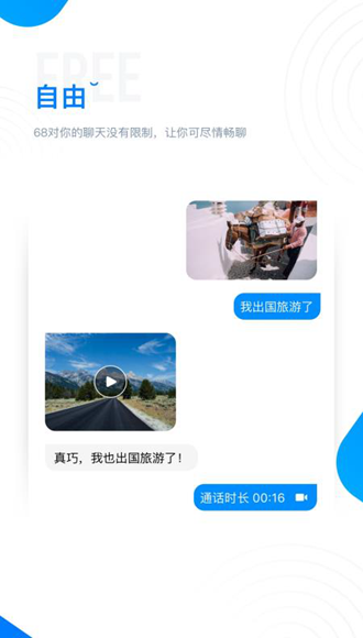 又是0分！24场比赛18场0分，照样频繁出场，只因舅舅是篮球界名人