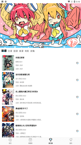 如何评价《刺客信条：影》这款游戏？它到底好不好玩？