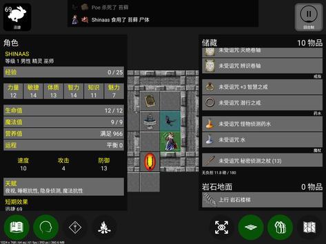 应对特朗普关税冲击，专家建议中国实施“两个30战略”