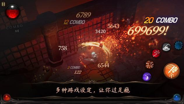 受贿1.77亿余元，中国工商银行原副行长张红力受贿案一审被判死缓