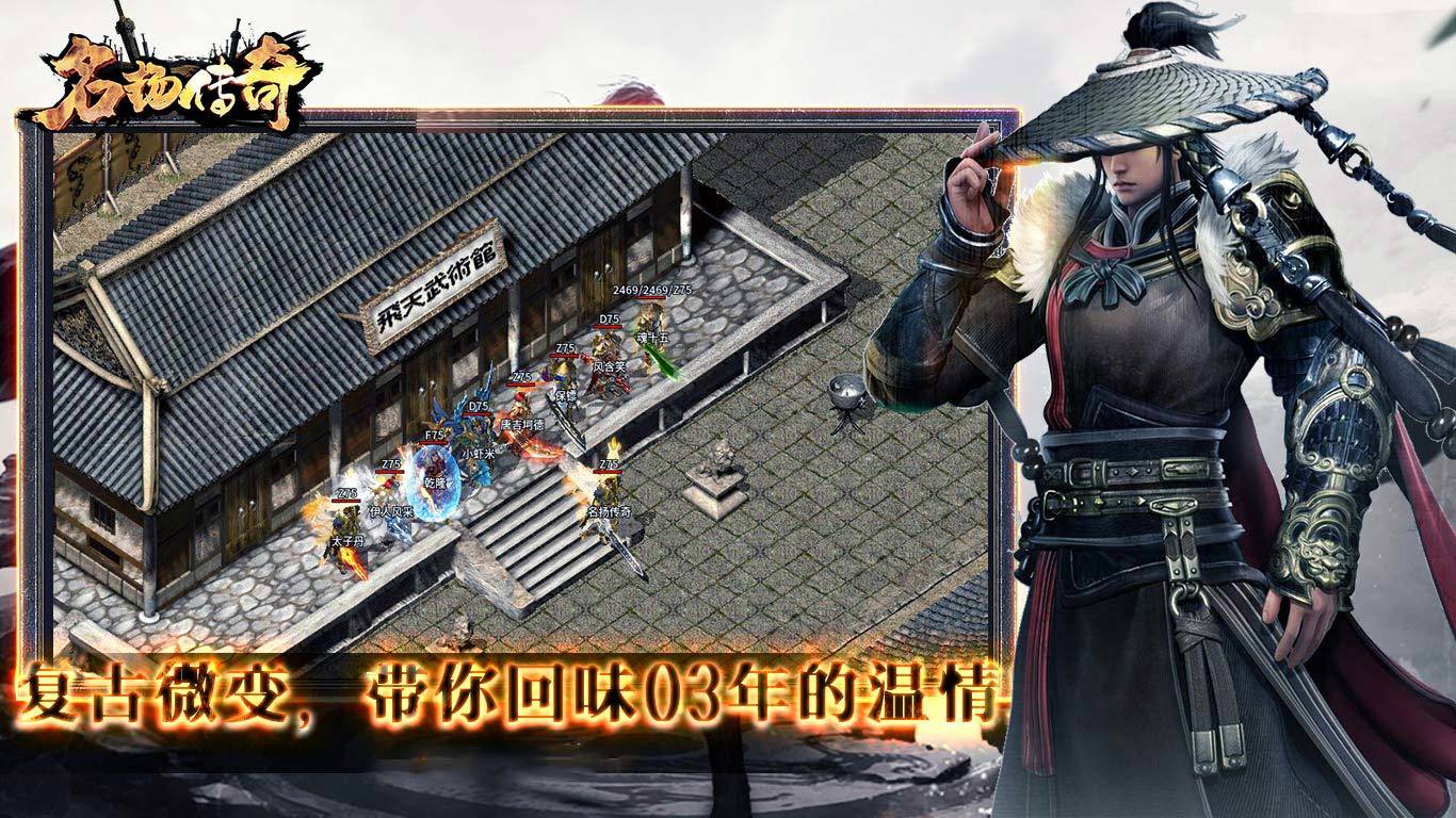 央视五一晚会阵容