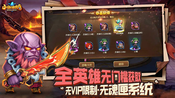 如果举办《西游记》主题的「知识王者」答题 PK，你会出哪些有意思的题？