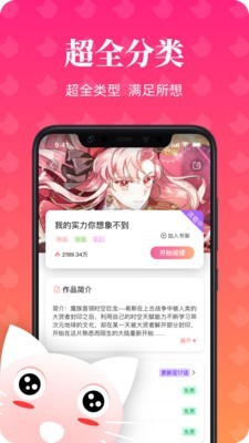 事关新能源车年检、“鬼秤”治理 3月起这些新规将施行