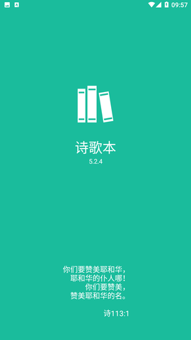人民日报对话《我是刑警》主演于和伟：功课在戏外