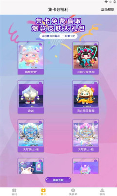 这几天的妙瓦底，慌得一逼！